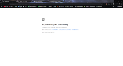 chrome TyQiufHieh.png