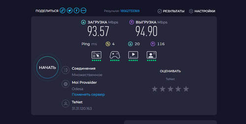 chrome HHj2R3zEFJ.png