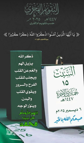 G7df dPWIAEMept?format=jpg.jpg