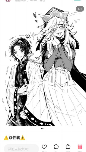 IMG 20251206 140622.jpg