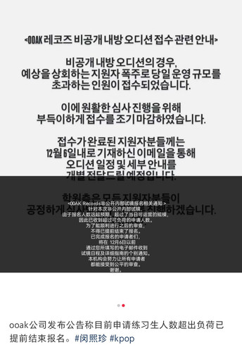 IMG 20251206 135058.jpg