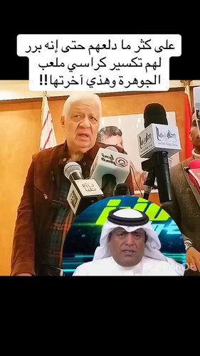 3gkRuHpMbWYcli1M.jpg