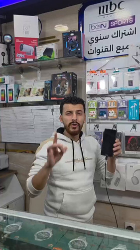 w2Q8TOH6Ou C O4i.jpg