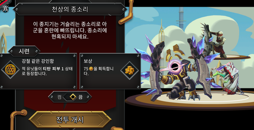 스크린샷 2025 12 06 092437.png