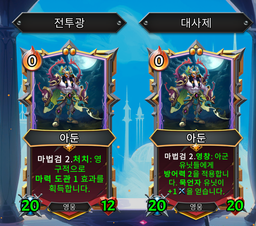 스크린샷 2025 12 06 092406.png