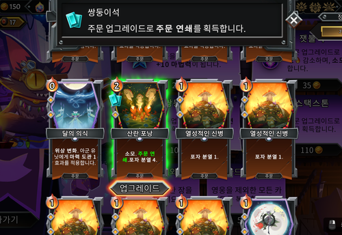 스크린샷 2025 12 06 093119.png