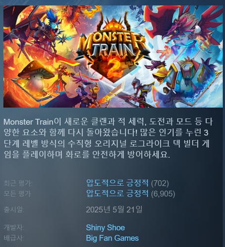 스크린샷 2025 12 06 093237.png