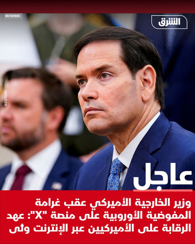 G7avRppWkAAJSfE.jpg