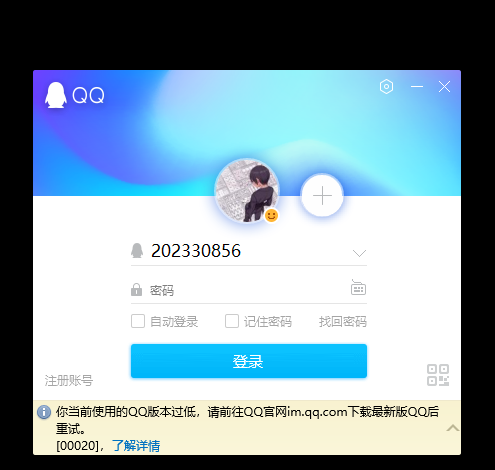 微信图片 20251206084743 21402 630.png