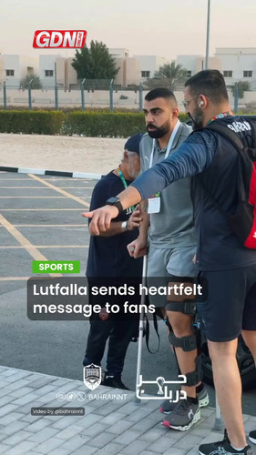 lpcDy0mUDfoUf8ER.jpg