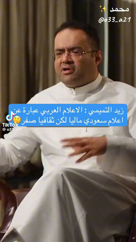 WabHRQGUqMQzkCUA.jpg