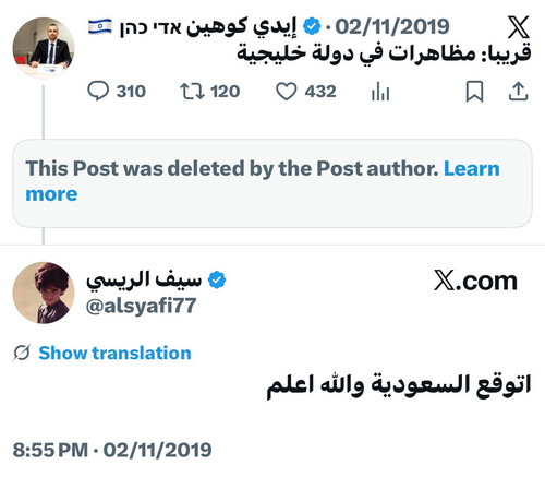 G7aITh8WcAAxITt.jpg