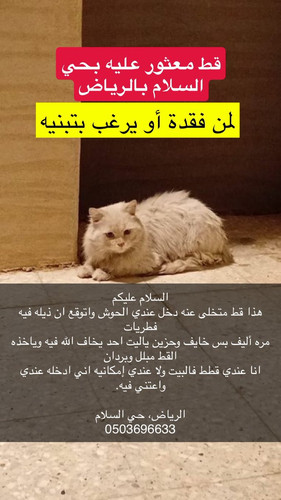 G7am0 nWwAAZK4w.jpg