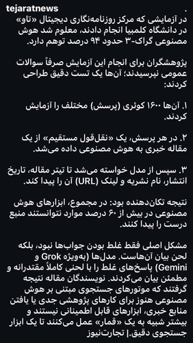 G7YxxGjW8AAtYzV.jpg