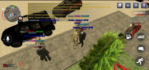 Screenshot 20251206 180931 Yandex Start.jpg