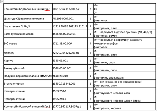 2025.12.06 14.21.54.png