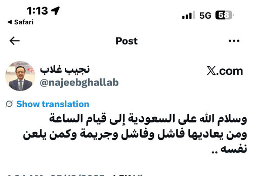 G7Zha5zW0AA5igy.jpg
