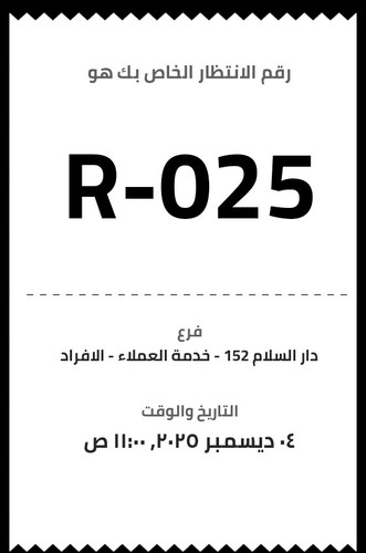 1764836338249.jpg