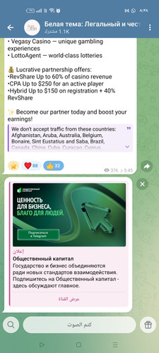 Screenshot ٢٠٢٥ ١٢ ٠٦ ٠٨ ٣٨ ٠٧ ٢٢ 0b342c26d6c44f3c8d2de40eabb4e1da.jpg