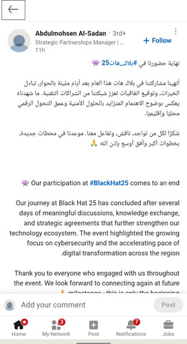 WhatsApp Image 2025 12 06 at 1.03.00 PM.jpg