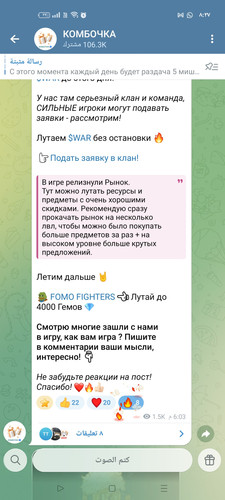 Screenshot ٢٠٢٥ ١٢ ٠٦ ٠٨ ٢٧ ٢٤ ٠٠ 0b342c26d6c44f3c8d2de40eabb4e1da.jpg