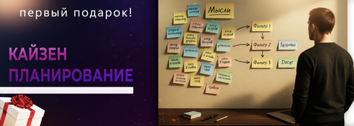 1 ый подарок.png