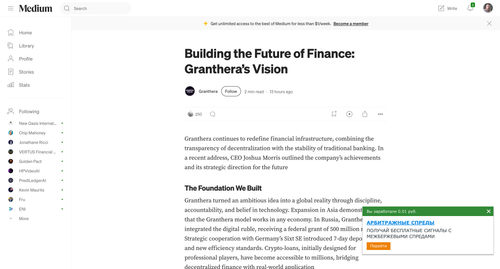 ScreenShot Tool 20251206130145.png