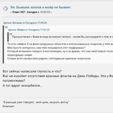 IMG 20251205 204119 885