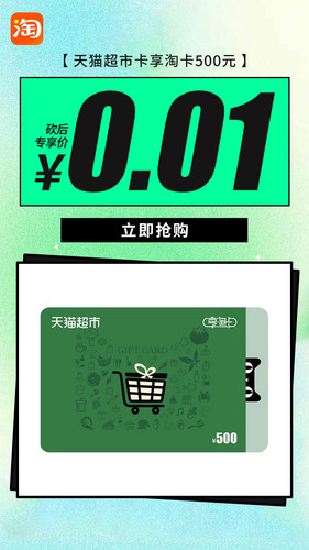 9：16或闪屏 4.jpg