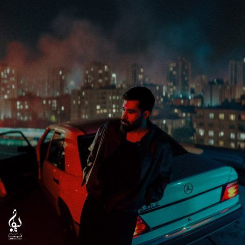 دانلود آهنگ علی یاسینی به نام نمیخواستم