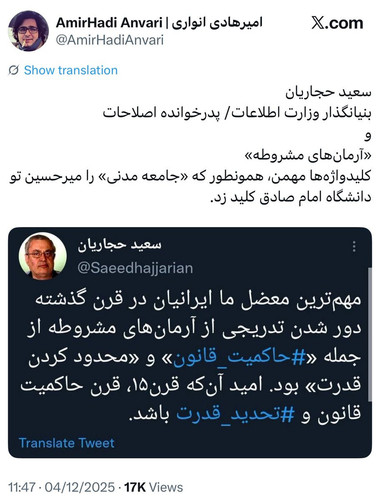 G7Z33pIW0AA zlI.jpg