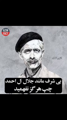 Sak7Nhiq1wnAAUVo.jpg