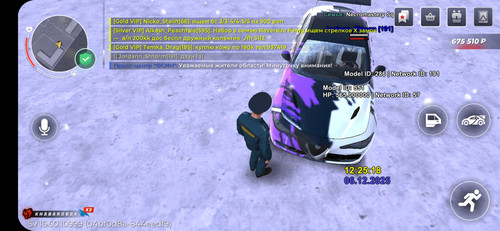 Screenshot 20251206 142522 BLACK RUSSIA.jpg