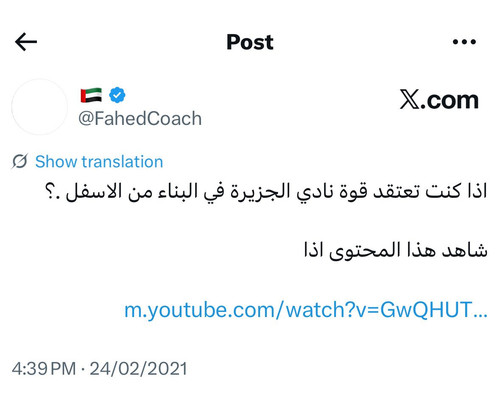 G7eZfHEa4AAryRh.jpg