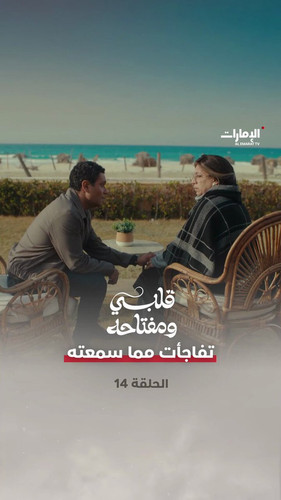  u7WaQtDu5j OQ0 .jpg