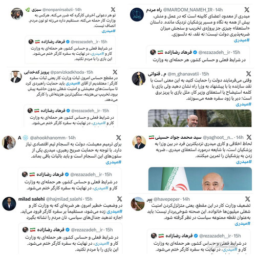 G7UCk zWsAA B5 .jpg