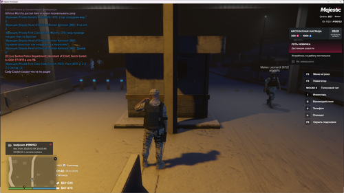 Снимок экрана 2025 12 05 004016.png