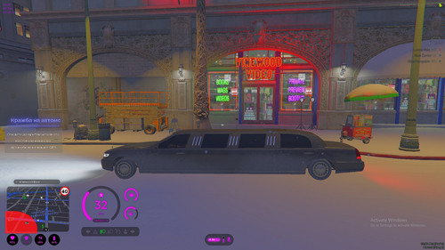 FiveM GTAProcess vhs0XprWHg.jpg