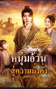 591771893 2630302494035449 2511810406571811996 n.jpg