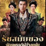 Screenshot 2025 12 06 at 20.55.02.png