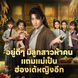 Screenshot 2025 12 06 at 20.55.58.png