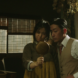 vlcsnap 2025 12 05 23h25m23s702