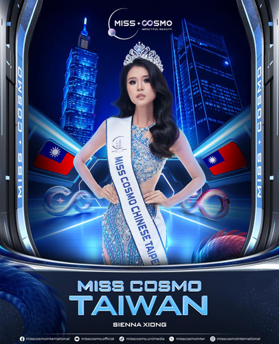 587583920 902195438809874 4709632874563407456 n.jpg? nc cat=100&ccb=1 7& nc sid=f727a1& nc ohc=ow35U.jpg