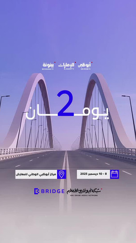G7dRKVxXYAEGt b.jpg