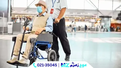 mz724.ir (30).webp