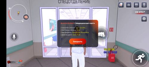 1000682570.jpg