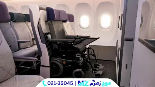 mz724.ir (32).webp