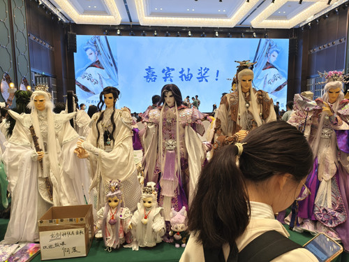IMG 20251206 102658.jpg