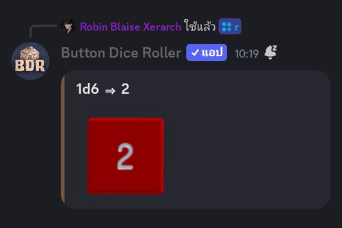 Screenshot 2025 12 06 10 19 26 60 572064f74bd5f9fa804b05334aa4f912.jpg