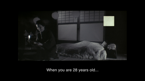 The.Pillow.Book.1995.1080p.AMZN.WEB DL.DDP2.0.H.264 ZXZ 006.png